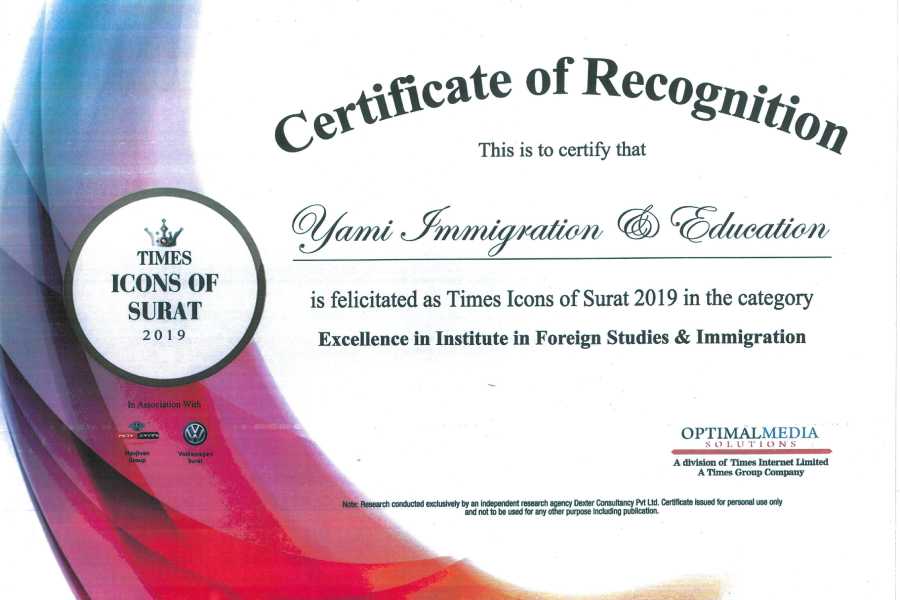 Yami Immigration City Icon Of 2019 1