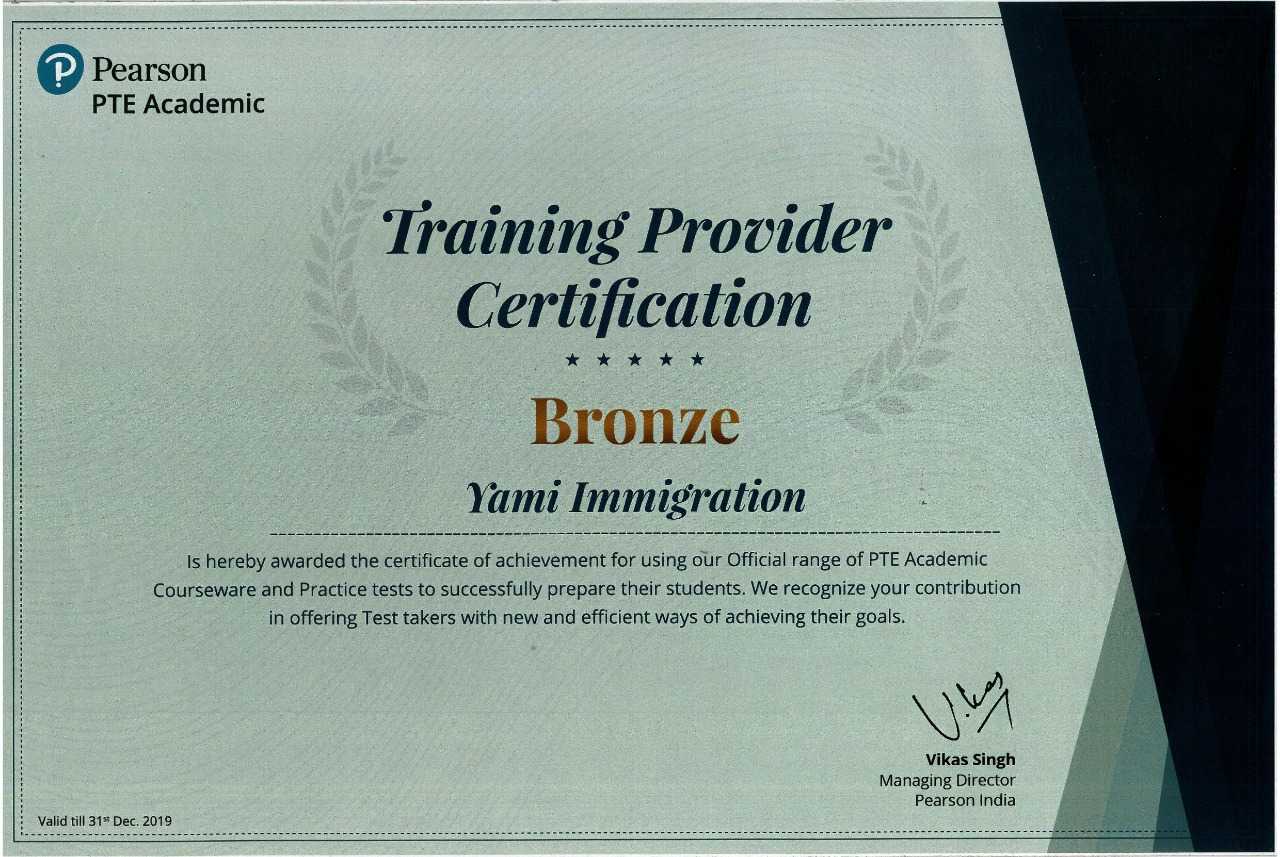 Yami   Traning Provider Certificate