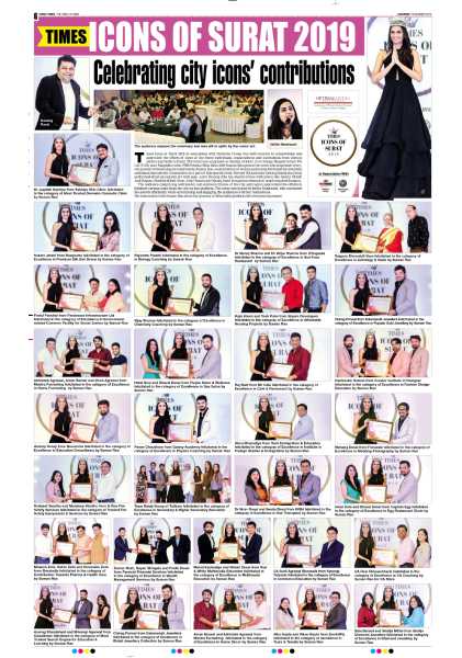 yami   British Council IELTS 2018 19 3